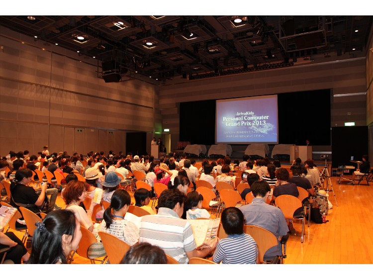 パソコングランプリ関東地区大会2013