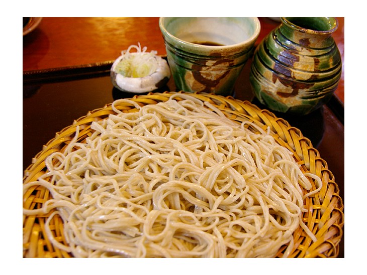 那由他
