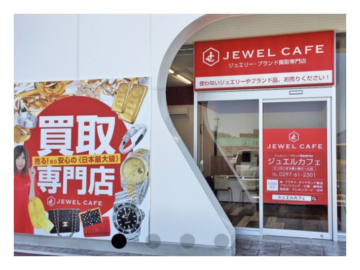 ジュエルカフェ　たつのこまち龍ヶ崎モール店