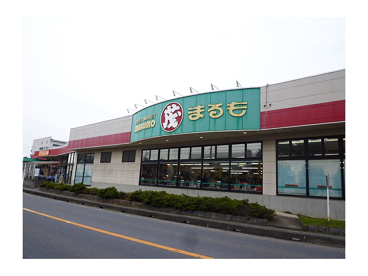 スーパーマルモ 学園店