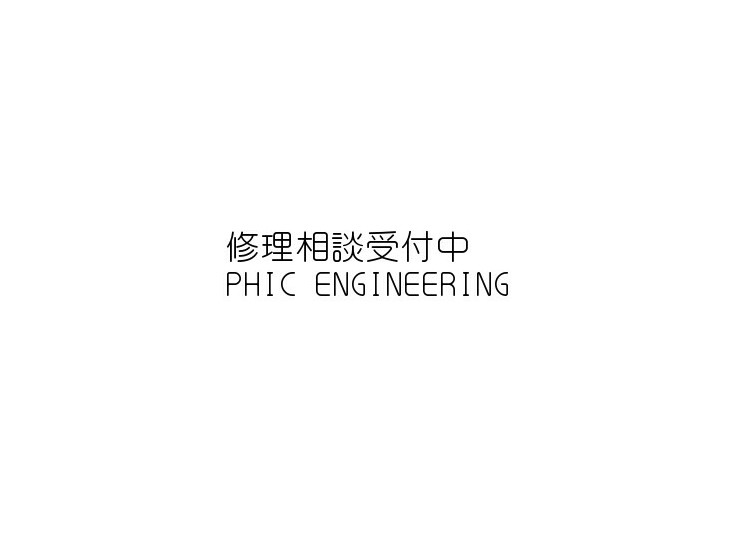 PHIC ENGINEERING