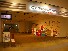 CYBERDYNE STUDIO