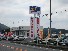 オートi 新車市場つくば店