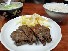 味太助 つくば分店
