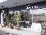 CAFE JOURNAL(カフェ ジャーナル)