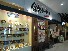 鉄板鉄男  イーアスつくば店