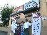 香辛飯屋 つくば本店
