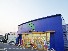 ワンダーグー(WonderGOO)つくば店
