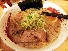らーめん大河