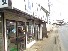 玉川堂