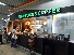 スターバックス・コーヒー つくば駅店