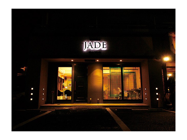 studio JADE（スタジオジェイド）