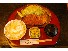 とんかつ酒楽みやび(雅)