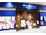 ベルエポックプラスつくば店